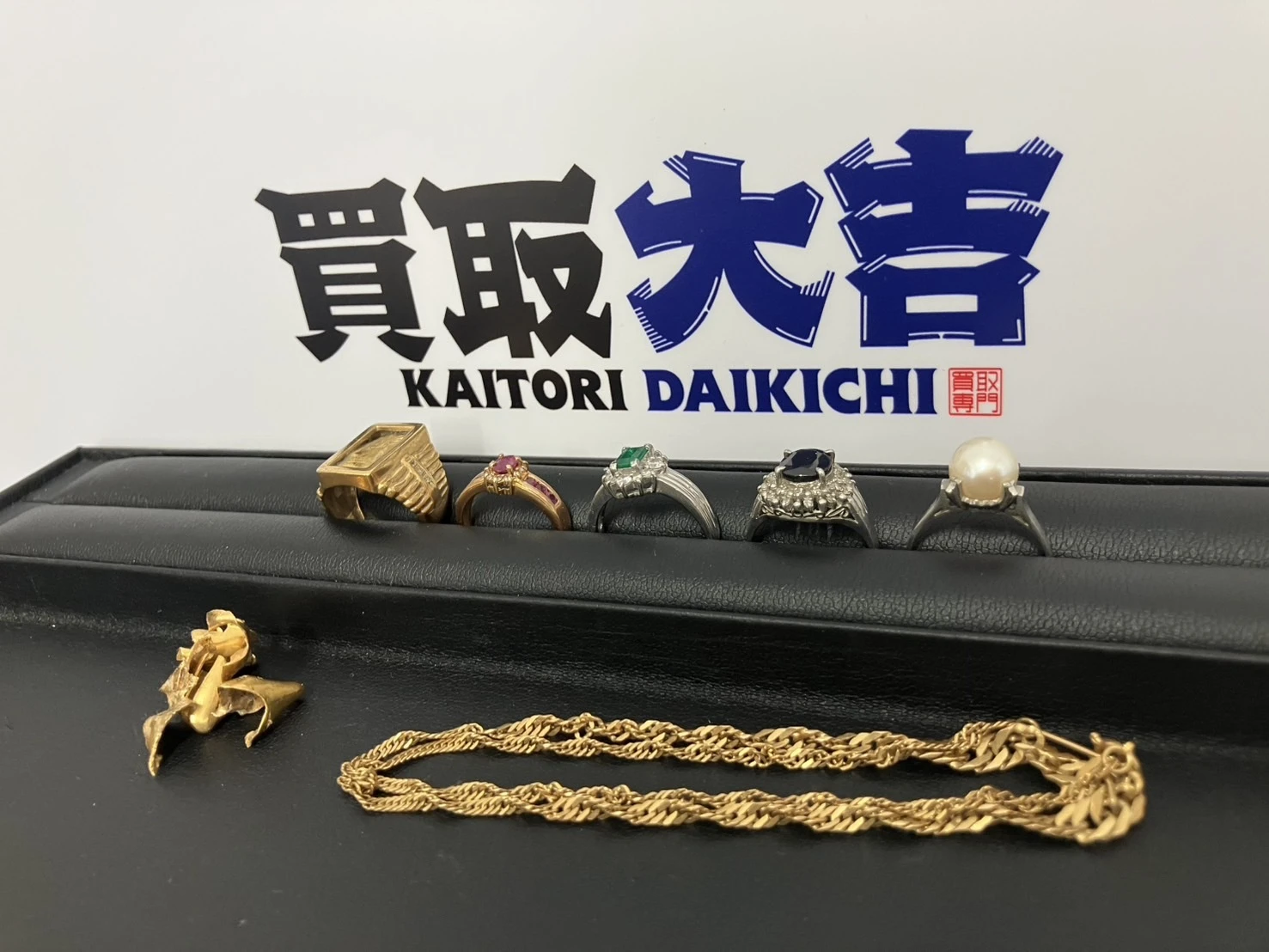 7. お問い合わせ・今すぐ査定を