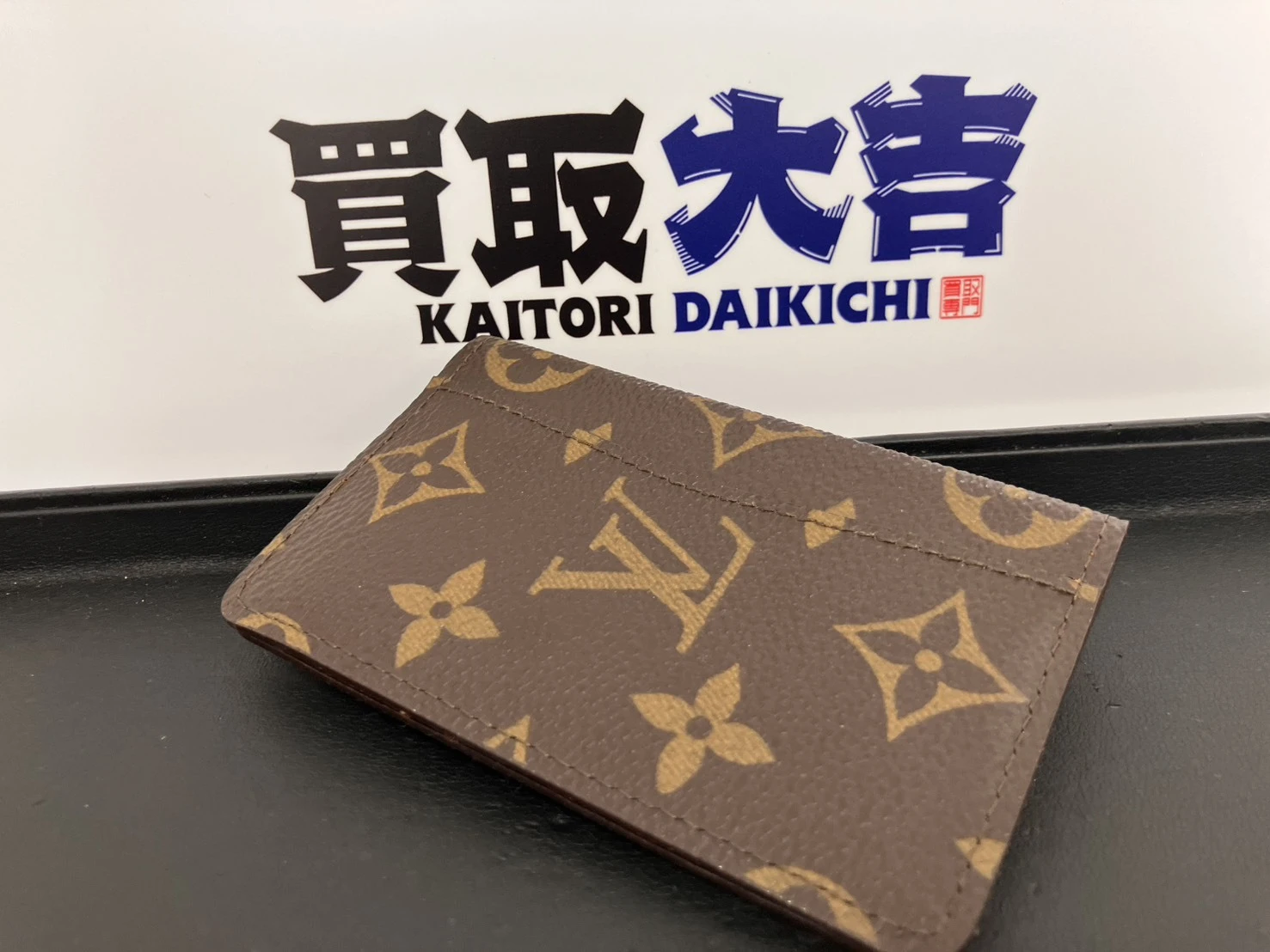 美術品・骨董品買取の流れ