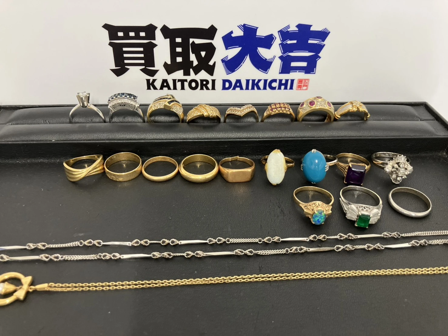 今すぐご相談を！