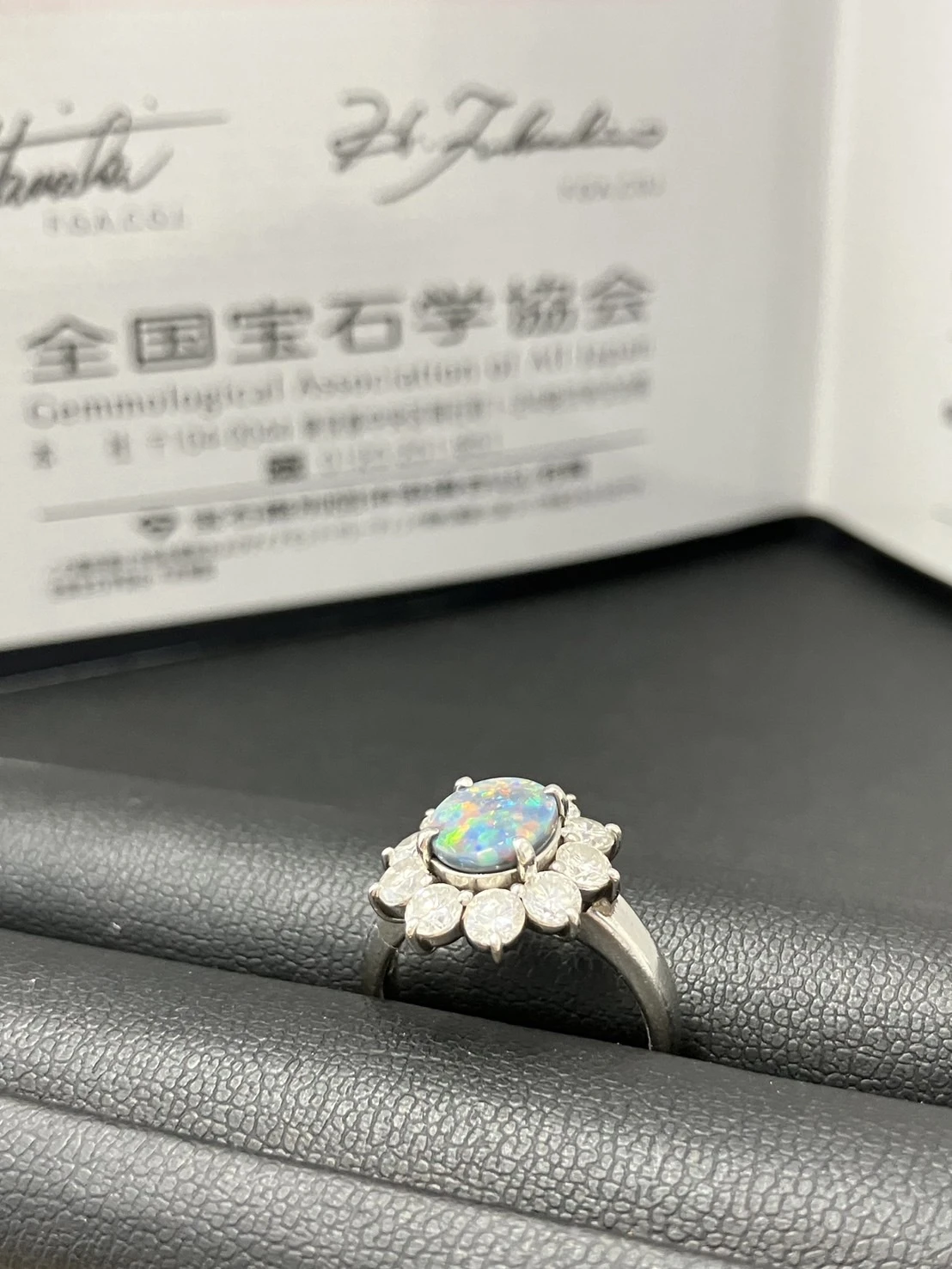最高値で買取